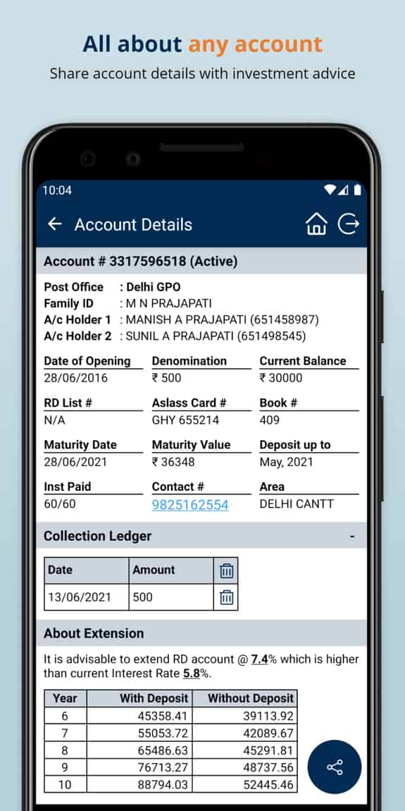 view and share rd account details to customer with single tap